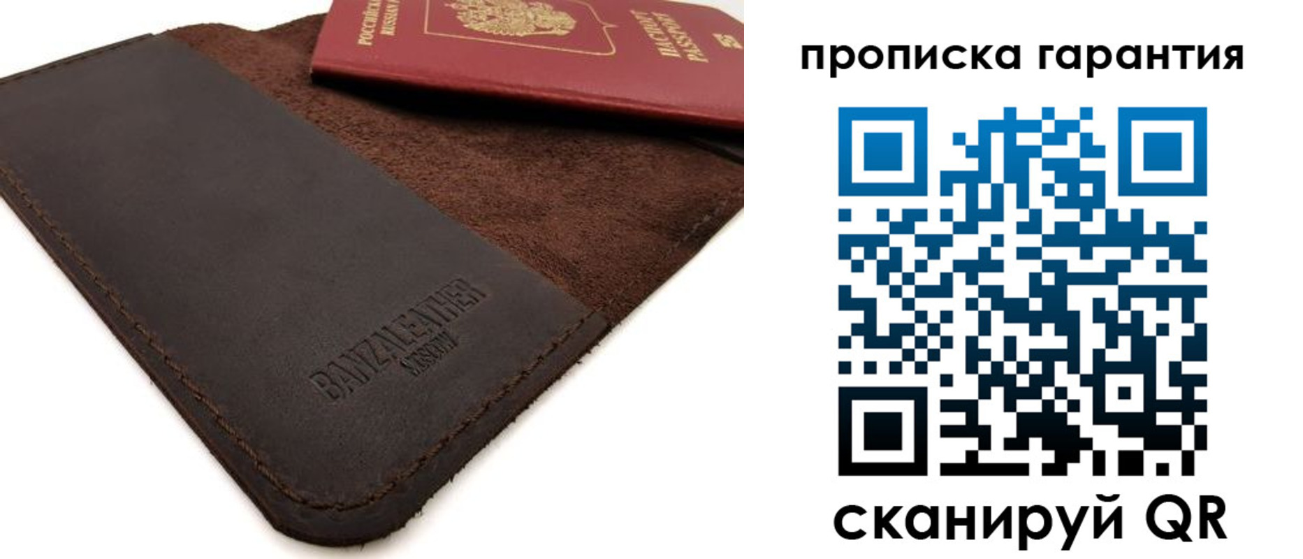 форма 3 в Дальнегорске